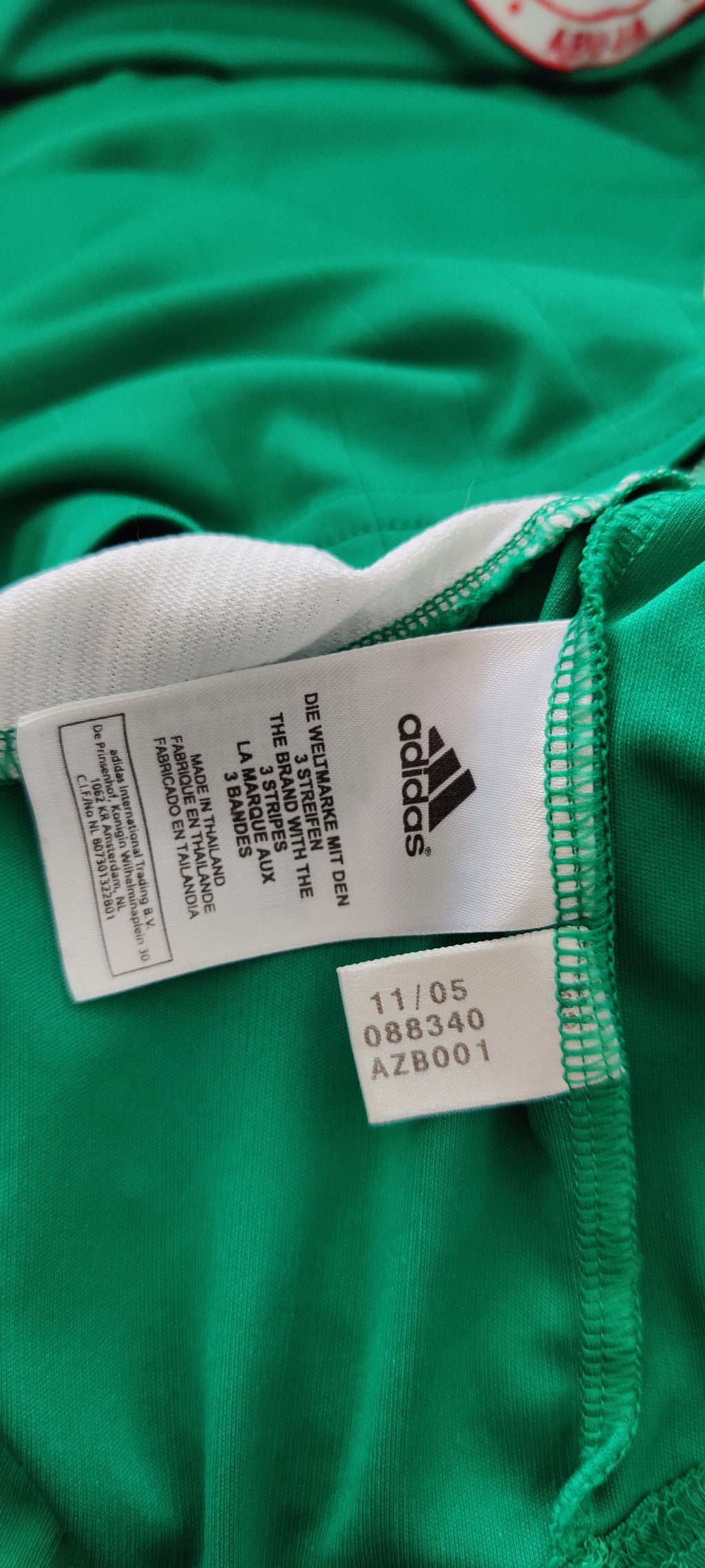 Maillot Nigéria Domicile 2006 - Okocha