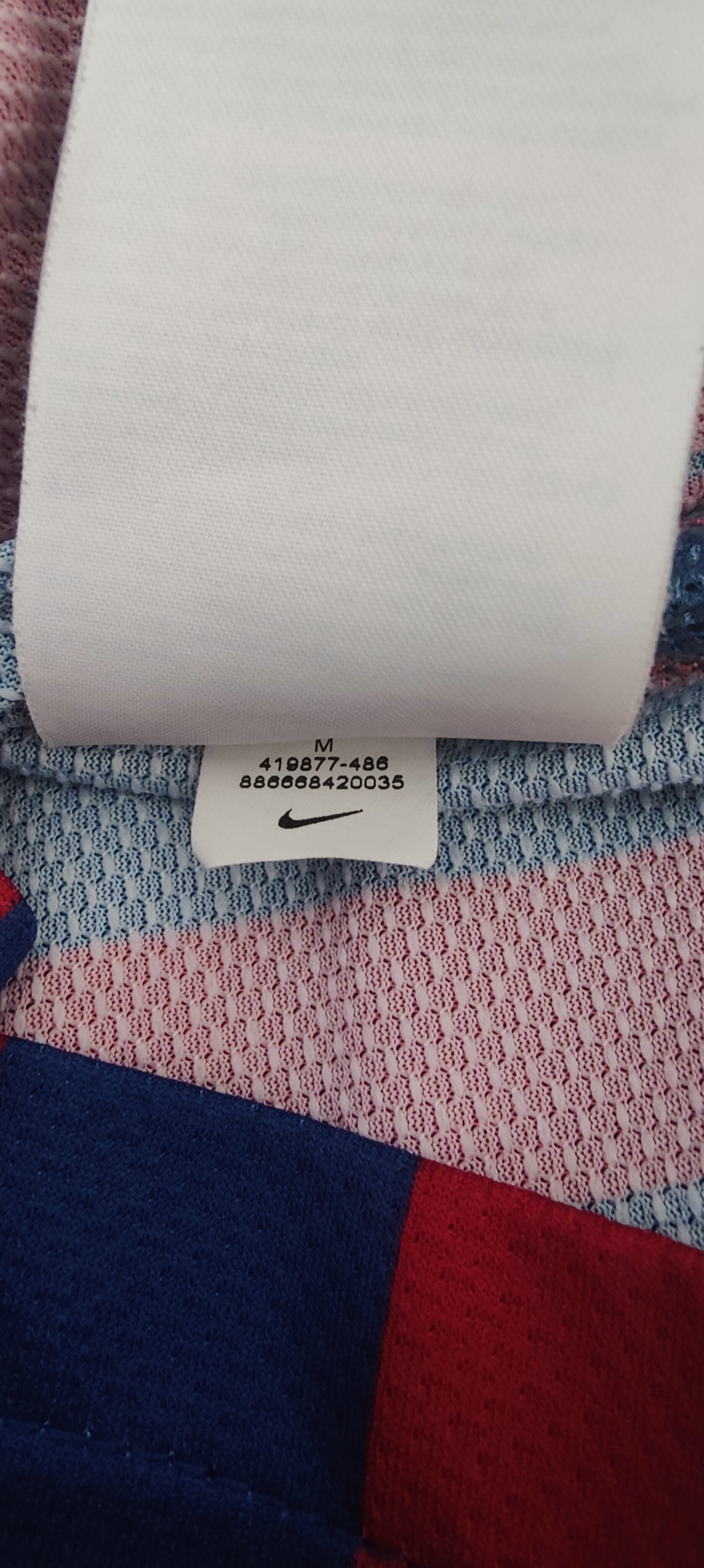 Maillot Barcelone Domicile 2011-2012 - Messi