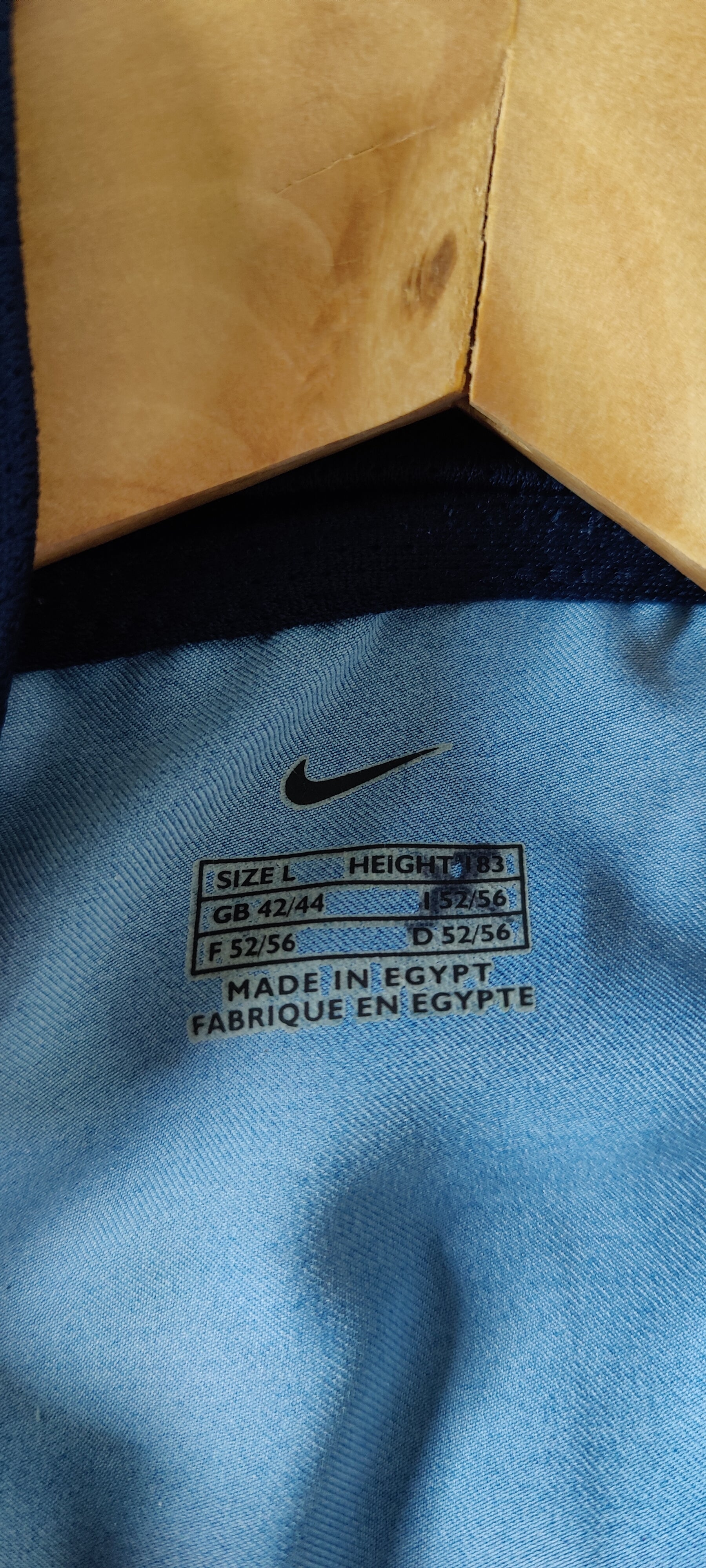Maillot Barcelone Domicile 2003/2004 - Ronaldinho