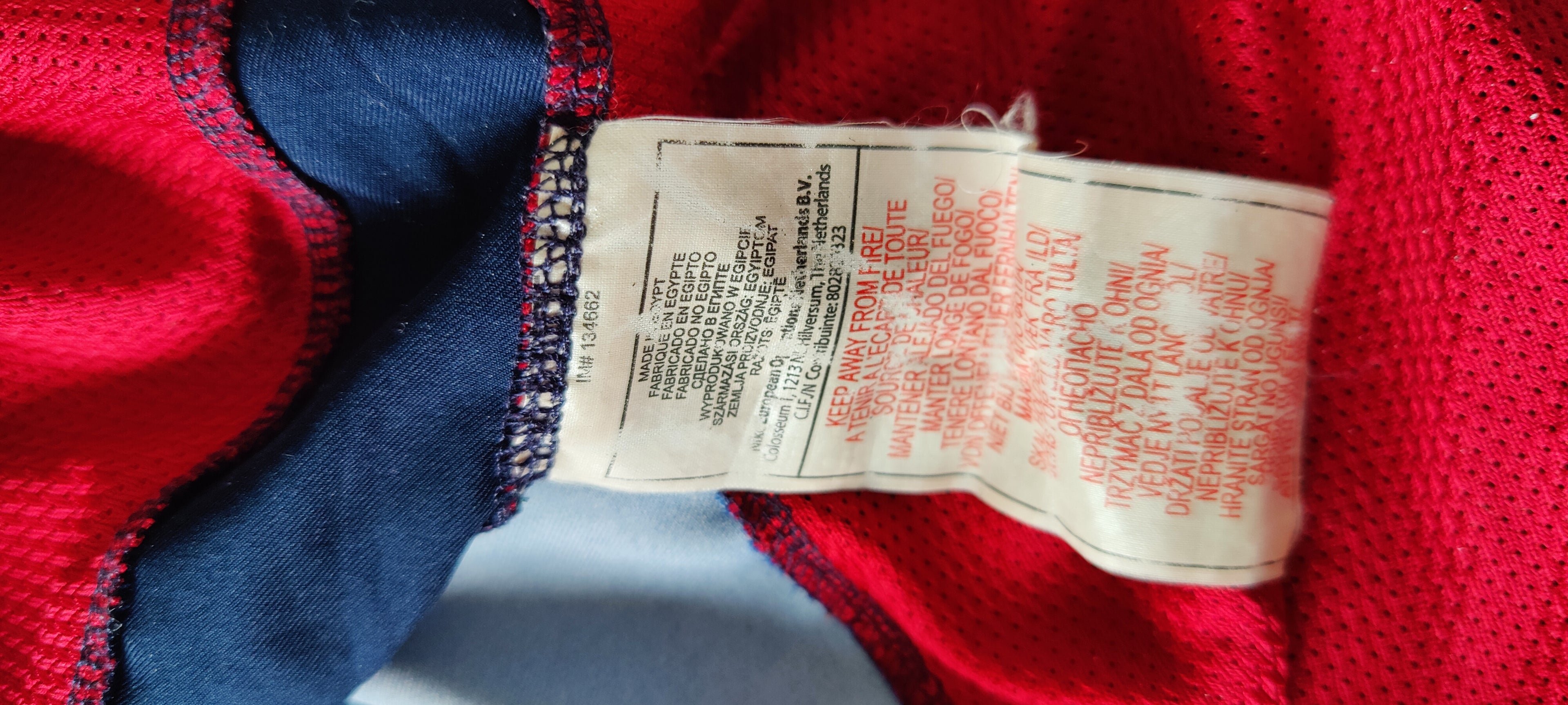 Maillot Barcelone Domicile 2003/2004 - Ronaldinho