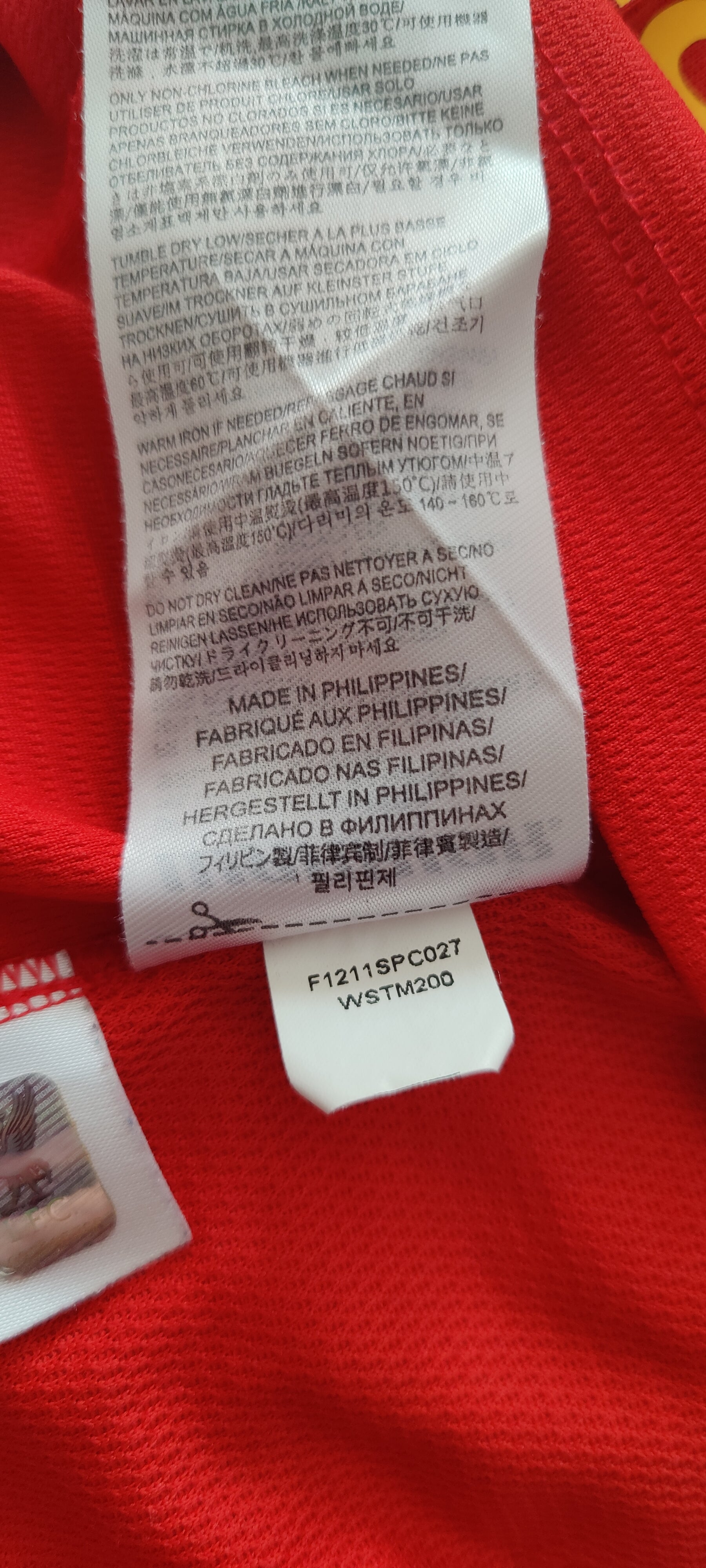 Maillot Liverpool Domicile 2012/2013 - Gerrard