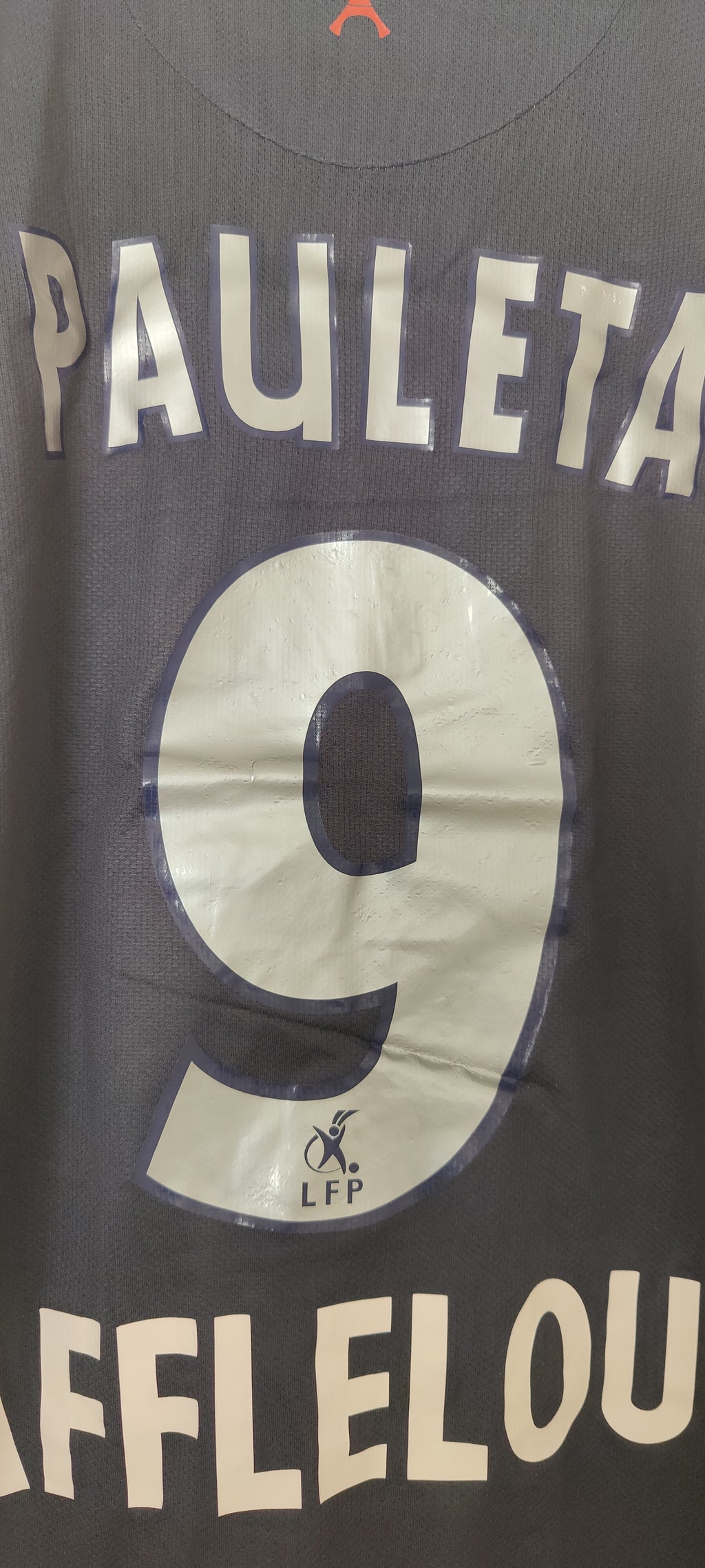 Maillot PSG Domicile 2006/2007 - Pauleta