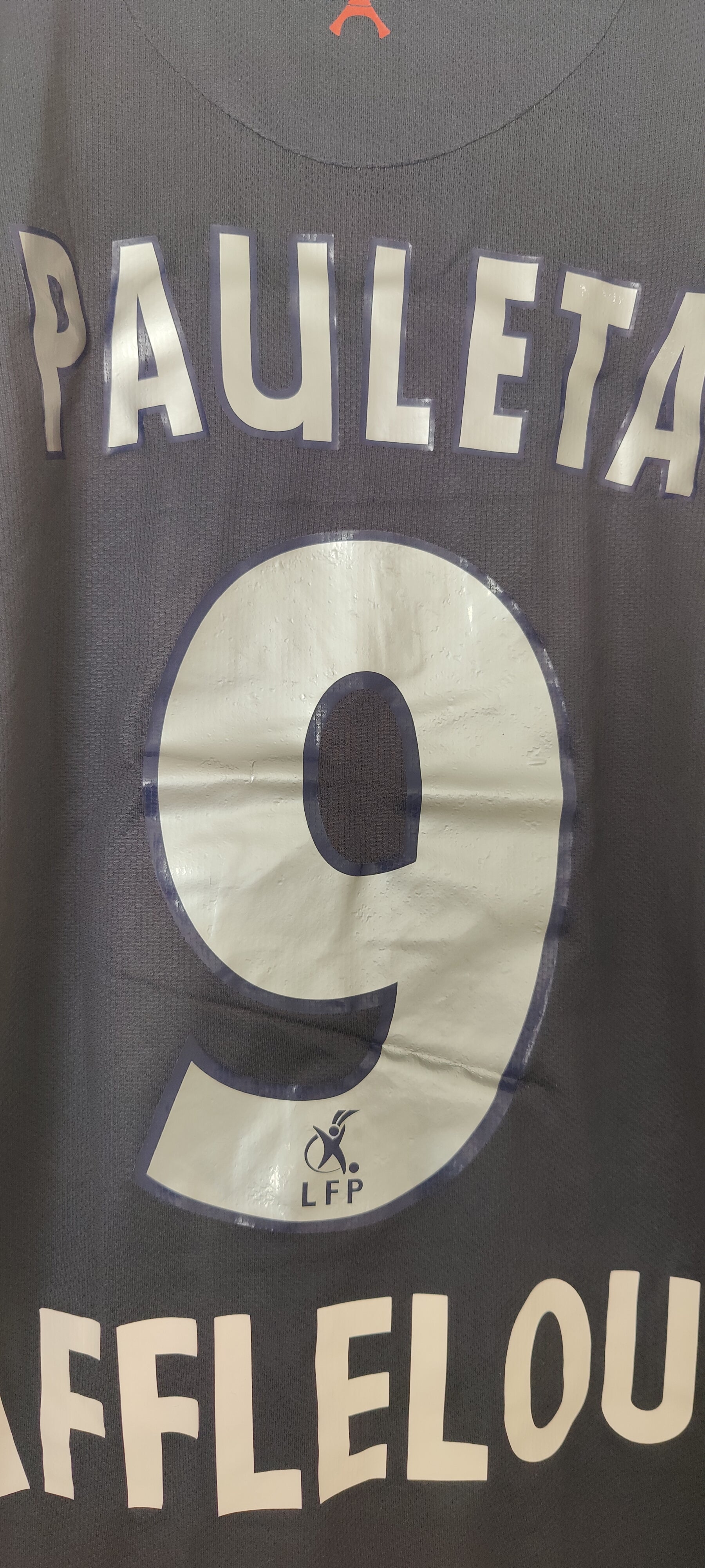 Maillot PSG Domicile 2006/2007 - Pauleta
