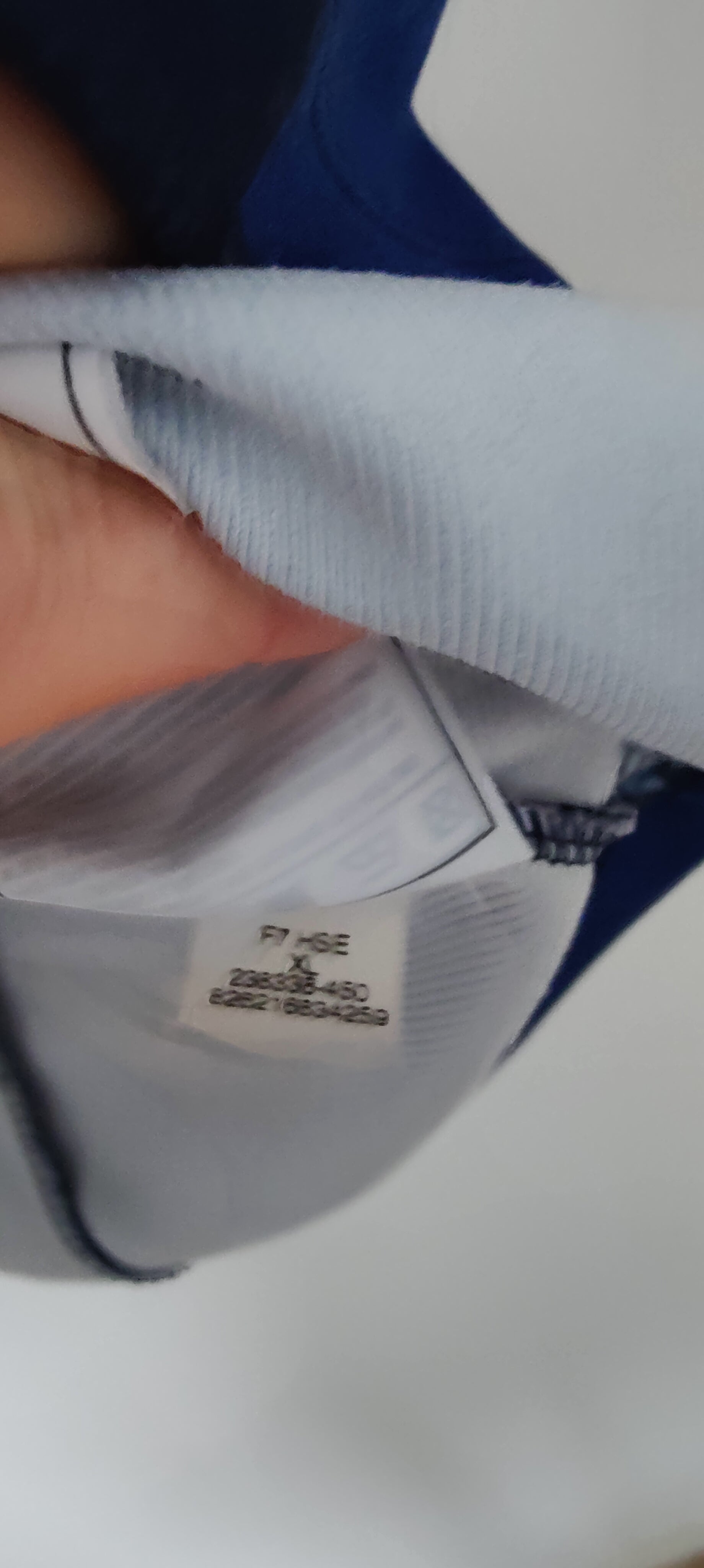 Maillot XV de France - 2007