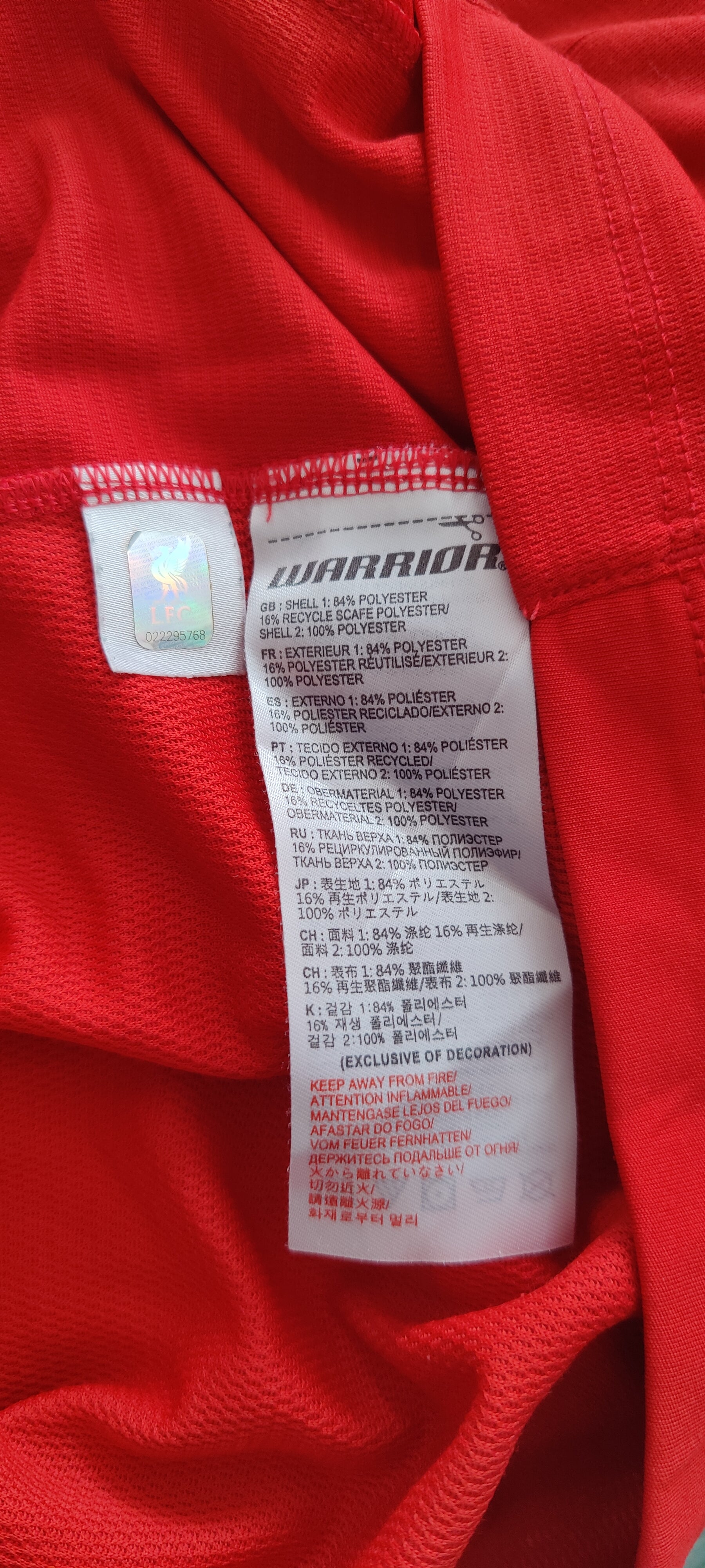 Maillot Liverpool Domicile 2012/2013 - Gerrard